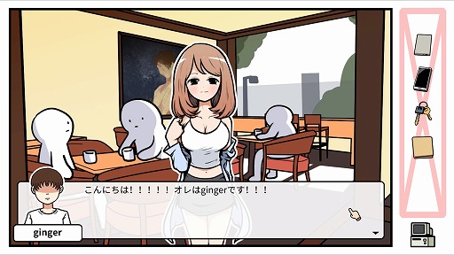 画像ギャラリー No.002のサムネイル画像 / インディーズゲームの小部屋：Room＃584「Otaku's Adventure」