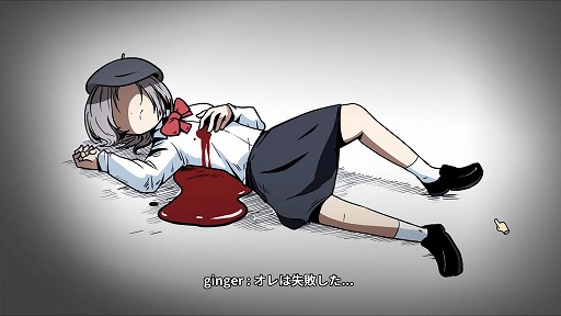 画像ギャラリー No.004のサムネイル画像 / インディーズゲームの小部屋：Room＃584「Otaku's Adventure」