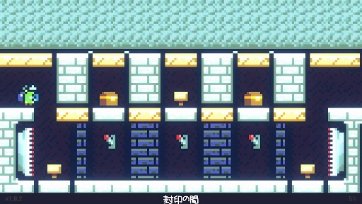 画像ギャラリー No.004のサムネイル画像 / インディーズゲームの小部屋：Room＃586「Reventure」