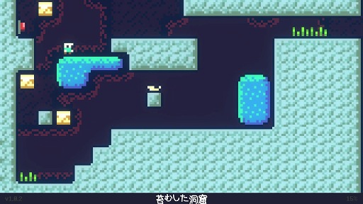 画像ギャラリー No.006のサムネイル画像 / インディーズゲームの小部屋：Room＃586「Reventure」