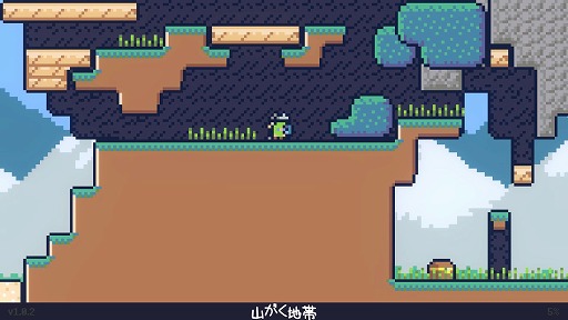 画像ギャラリー No.011のサムネイル画像 / インディーズゲームの小部屋：Room＃586「Reventure」