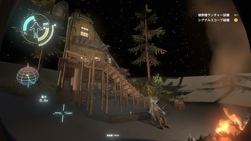 画像ギャラリー No.001のサムネイル画像 / インディーズゲームの小部屋：Room＃619「Outer Wilds」