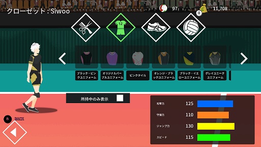 画像ギャラリー No.006のサムネイル画像 / インディーズゲームの小部屋：Room＃638「The Spike」
