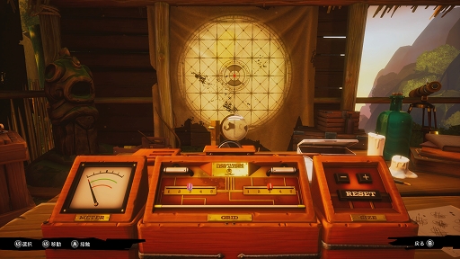 画像ギャラリー No.004のサムネイル画像 / インディーズゲームの小部屋：Room＃668「Call Of The Sea」