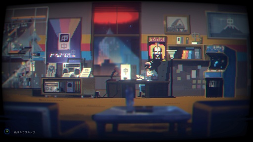 画像ギャラリー No.001のサムネイル画像 / インディーズゲームの小部屋：Room＃678「Narita Boy」