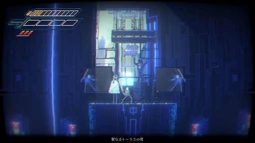 画像ギャラリー No.003のサムネイル画像 / インディーズゲームの小部屋：Room＃678「Narita Boy」