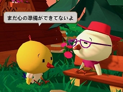 インディーズゲームの小部屋：Room＃695「ヘイブンパーク」