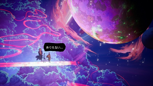 画像ギャラリー No.003のサムネイル画像 / インディーズゲームの小部屋：Room＃700「The Artful Escape」
