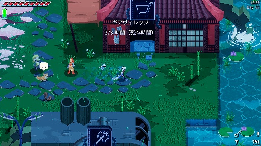 画像ギャラリー No.001のサムネイル画像 / インディーズゲームの小部屋：Room＃704「UNSIGHTED」
