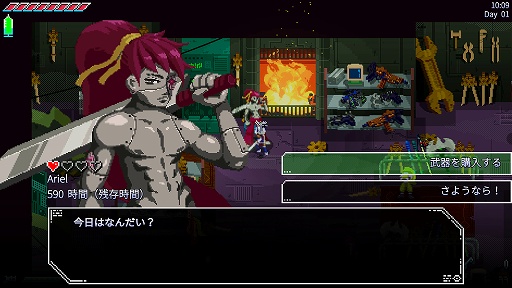 画像ギャラリー No.007のサムネイル画像 / インディーズゲームの小部屋：Room＃704「UNSIGHTED」