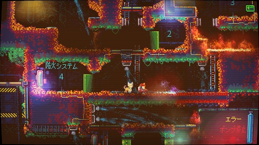 画像ギャラリー No.001のサムネイル画像 / インディーズゲームの小部屋：Room＃706「Nuclear Blaze」