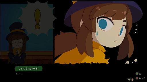 画像ギャラリー No.002のサムネイル画像 / インディーズゲームの小部屋：Room＃707「Tunche」