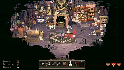 画像ギャラリー No.006のサムネイル画像 / インディーズゲームの小部屋：Room＃712「Wytchwood」