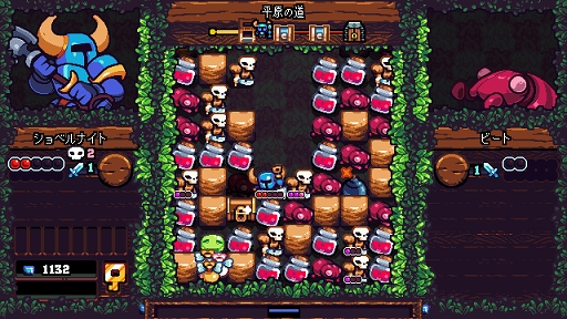 画像ギャラリー No.001のサムネイル画像 / インディーズゲームの小部屋：Room＃717「Shovel Knight Pocket Dungeon」