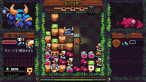 画像ギャラリー No.005のサムネイル画像 / インディーズゲームの小部屋：Room＃717「Shovel Knight Pocket Dungeon」