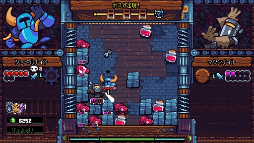 画像ギャラリー No.008のサムネイル画像 / インディーズゲームの小部屋：Room＃717「Shovel Knight Pocket Dungeon」