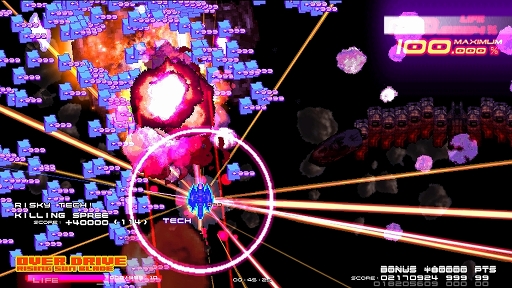 画像ギャラリー No.006のサムネイル画像 / インディーズゲームの小部屋：Room＃718「GRAND CROSS: ReNOVATION」