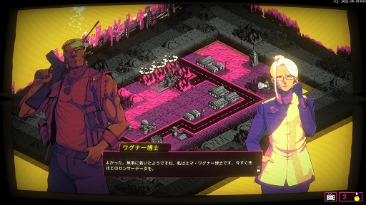 画像ギャラリー No.002のサムネイル画像 / インディーズゲームの小部屋：Room＃732「Kaiju Wars」