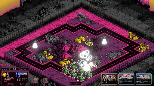 画像ギャラリー No.004のサムネイル画像 / インディーズゲームの小部屋：Room＃732「Kaiju Wars」