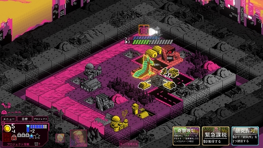 画像ギャラリー No.007のサムネイル画像 / インディーズゲームの小部屋：Room＃732「Kaiju Wars」