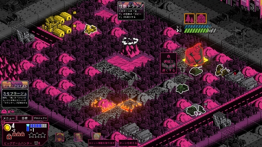 画像ギャラリー No.009のサムネイル画像 / インディーズゲームの小部屋：Room＃732「Kaiju Wars」
