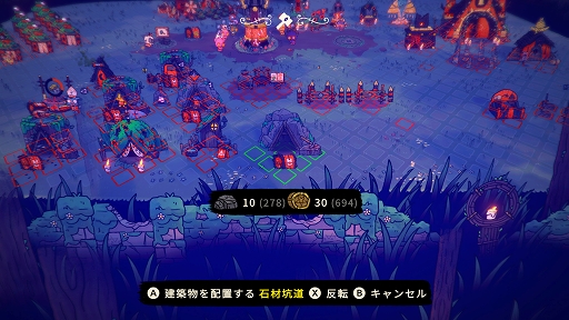 画像ギャラリー No.007のサムネイル画像 / インディーズゲームの小部屋：Room＃747「Cult of the Lamb」