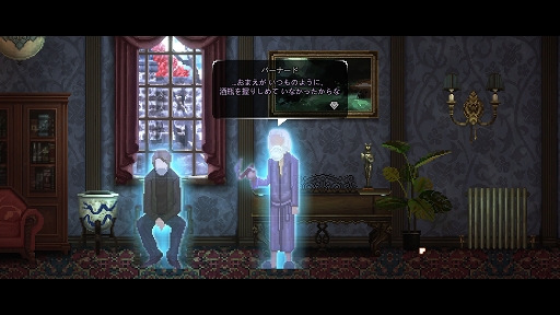 画像ギャラリー No.004のサムネイル画像 / インディーズゲームの小部屋：Room＃761「Cats and the Other Lives」