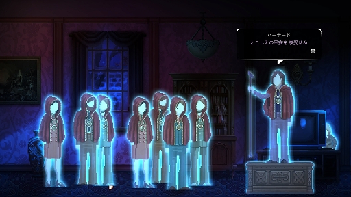 画像ギャラリー No.006のサムネイル画像 / インディーズゲームの小部屋：Room＃761「Cats and the Other Lives」