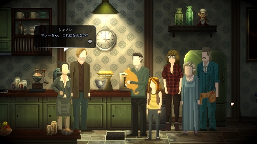 画像ギャラリー No.007のサムネイル画像 / インディーズゲームの小部屋：Room＃761「Cats and the Other Lives」