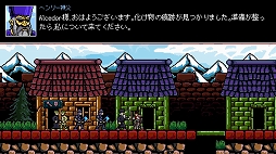 画像ギャラリー No.014のサムネイル画像 / インディーズゲームの小部屋：Room＃765（番外編）「2022年　人気タイトルベスト10」