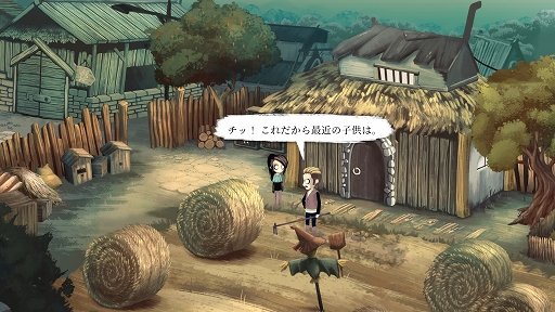 画像ギャラリー No.003のサムネイル画像 / インディーズゲームの小部屋：Room＃767「Children of Silentown（サイレンタウンの子供たち）」
