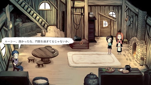 画像ギャラリー No.008のサムネイル画像 / インディーズゲームの小部屋：Room＃767「Children of Silentown（サイレンタウンの子供たち）」