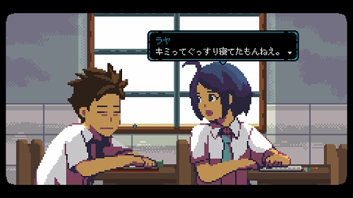 画像ギャラリー No.004のサムネイル画像 / インディーズゲームの小部屋：Room＃768「A Space for the Unbound」