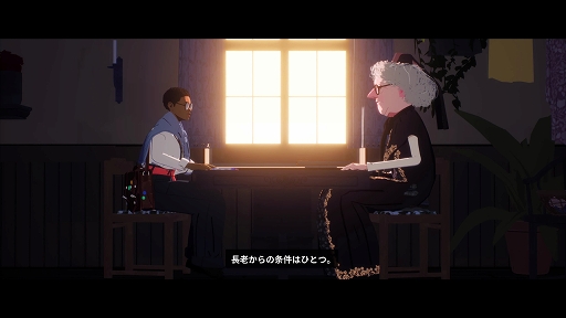 画像ギャラリー No.002のサムネイル画像 / インディーズゲームの小部屋：Room＃769「シーズン 〜未来への手紙〜」