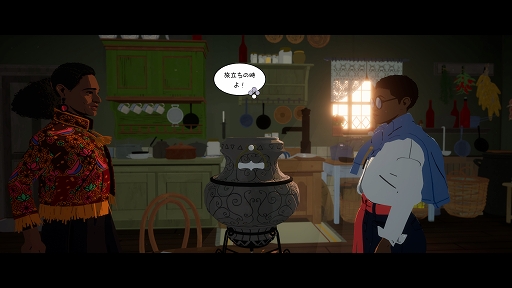 画像ギャラリー No.003のサムネイル画像 / インディーズゲームの小部屋：Room＃769「シーズン 〜未来への手紙〜」