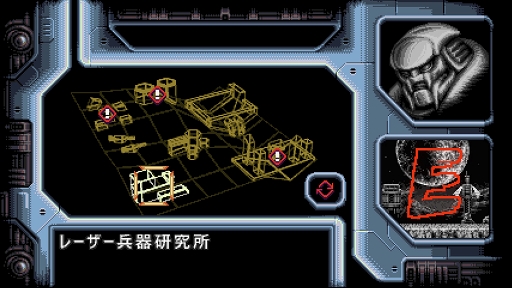 画像ギャラリー No.005のサムネイル画像 / インディーズゲームの小部屋：Room＃770「Vengeful Guardian: Moonrider」