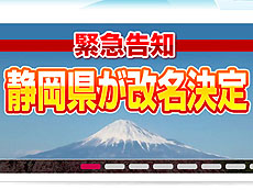 画像ギャラリー No.002のサムネイル画像 / 4Gamerの1週間を振り返る「Weekly 4Gamer」2013年3月30日〜4月5日