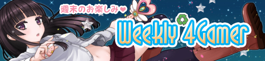 画像ギャラリー No.029のサムネイル画像 / 4Gamerの1週間を振り返る「Weekly 4Gamer」2019年1月26日〜2月1日。プレゼントは「JUDGE EYES」攻略本と「LoL」関連グッズ