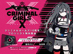画像ギャラリー No.005のサムネイル画像 / 4Gamerの1週間を振り返る「Weekly 4Gamer」2019年2月9日〜2月15日。プレゼントは「バンドリ！ガルパ」特製QUOカード（90名分）など