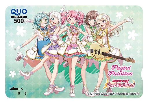 画像ギャラリー No.012のサムネイル画像 / 4Gamerの1週間を振り返る「Weekly 4Gamer」2019年2月9日〜2月15日。プレゼントは「バンドリ！ガルパ」特製QUOカード（90名分）など
