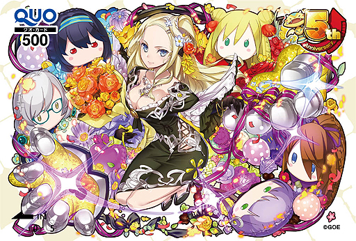画像ギャラリー No.013のサムネイル画像 / 4Gamerの1週間を振り返る「Weekly 4Gamer」2019年2月9日〜2月15日。プレゼントは「バンドリ！ガルパ」特製QUOカード（90名分）など