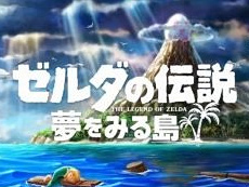 画像ギャラリー No.016のサムネイル画像 / 4Gamerの1週間を振り返る「Weekly 4Gamer」2019年2月9日〜2月15日。プレゼントは「バンドリ！ガルパ」特製QUOカード（90名分）など