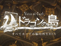 画像ギャラリー No.038のサムネイル画像 / 4Gamerの1週間を振り返る「Weekly 4Gamer」，2021年9月5日〜9月11日