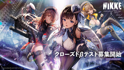 画像ギャラリー No.039のサムネイル画像 / 4Gamerの1週間を振り返る「Weekly 4Gamer」，2022年3月6日〜3月12日
