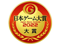 画像ギャラリー No.018のサムネイル画像 / 4Gamerの1週間を振り返る「Weekly 4Gamer」，2022年4月10日〜4月16日