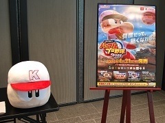 画像ギャラリー No.022のサムネイル画像 / 4Gamerの1週間を振り返る「Weekly 4Gamer」，2022年4月10日〜4月16日