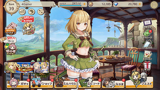 画像ギャラリー No.025のサムネイル画像 / 4Gamerの1週間を振り返る「Weekly 4Gamer」，2022年4月10日〜4月16日