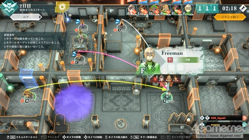 画像ギャラリー No.027のサムネイル画像 / 4Gamerの1週間を振り返る「Weekly 4Gamer」，2022年4月10日〜4月16日