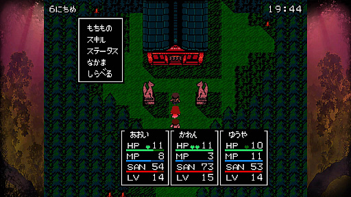 画像ギャラリー No.038のサムネイル画像 / 4Gamerの1週間を振り返る「Weekly 4Gamer」，2022年4月10日〜4月16日