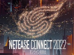 画像ギャラリー No.021のサムネイル画像 / 4Gamerの1週間を振り返る「Weekly 4Gamer」，2022年5月8日〜5月14日